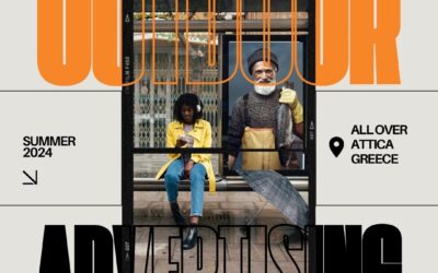 Outdoor διαφήμιση